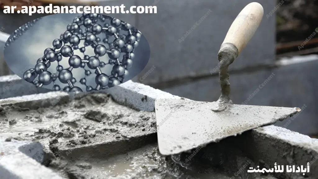 تقنية النانو في الأسمنت
